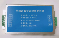 小九直播视频：中国导电银浆行业市场规模及投资前景预测分析报告